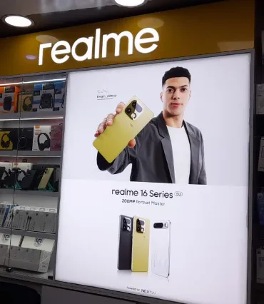 Realme