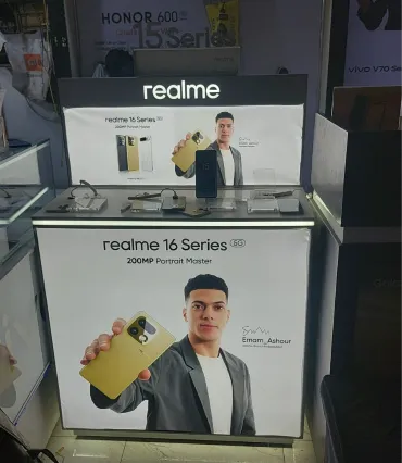 Realme