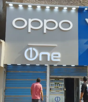 OPPO