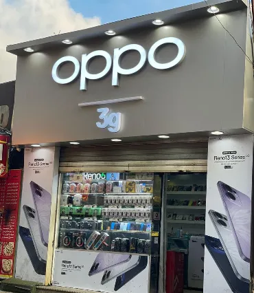OPPO