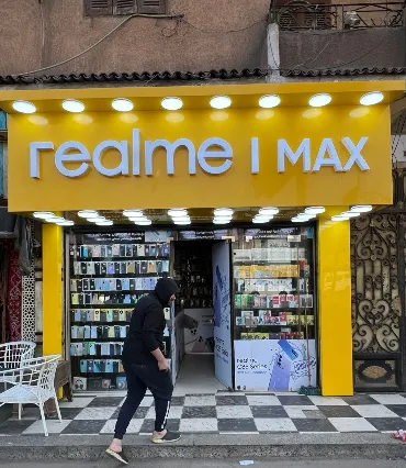 Realme