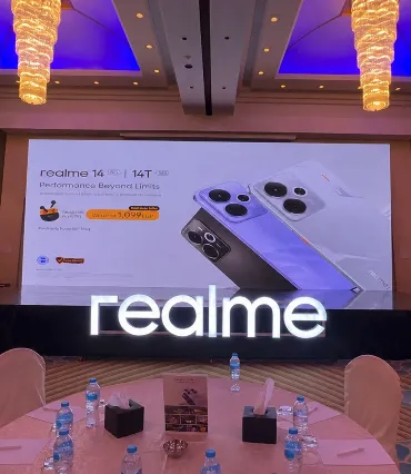 Realme