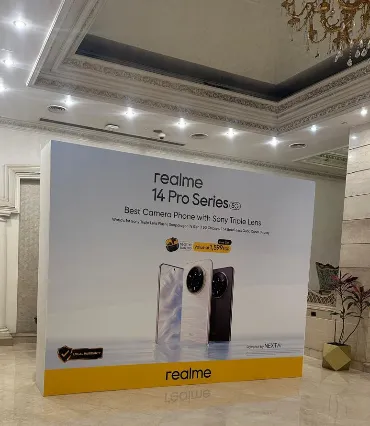 Realme
