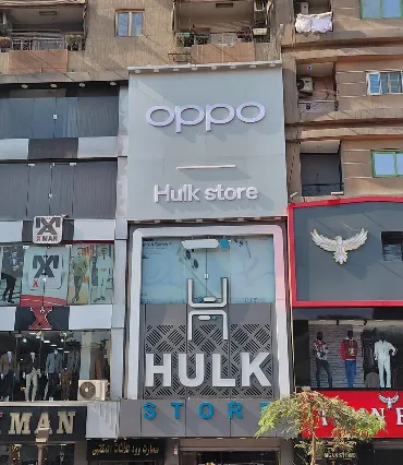 OPPO